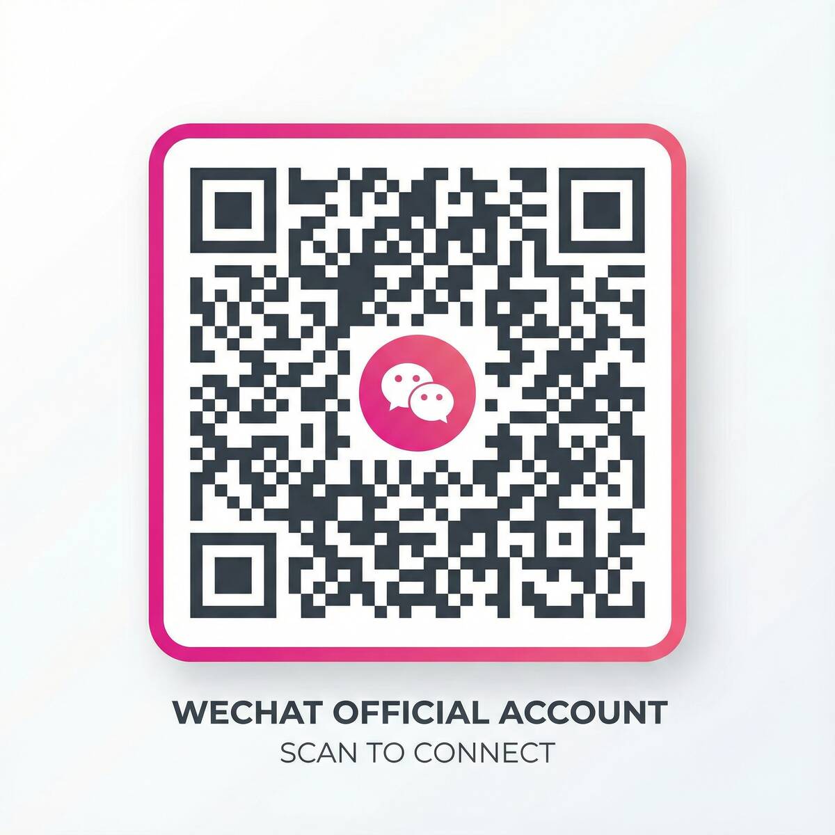 17c一起草公众号